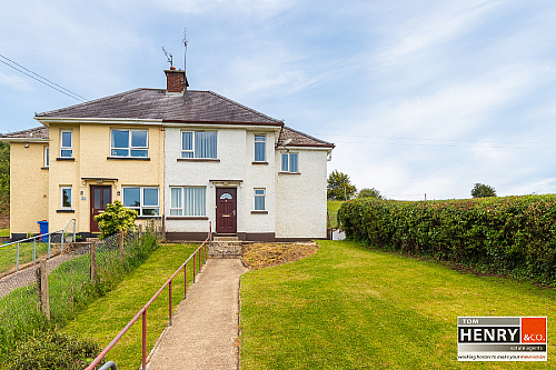 29 Whitelough Road, aughnacloy, dungannon, BT69 6ES