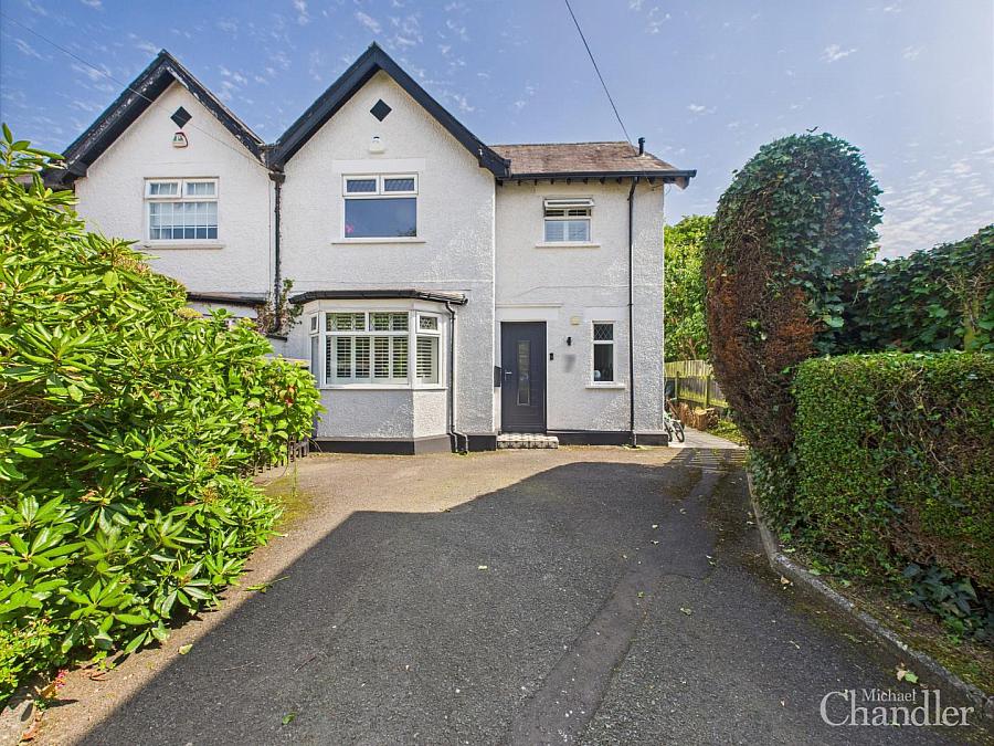7 Cherryvalley Gardens, cherryvalley, belfast, BT5 6PQ